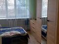 1-комнатная квартира, 20 м², 3/4 этаж, Назарбаева за 6.7 млн 〒 в Петропавловске — фото 3