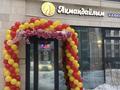 Действующее кафе · 120 м² за 6 млн ₸ в Астане, Нура р-н — фото 3