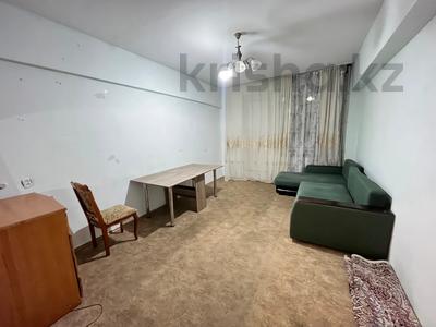 Аренда квартир в Алматы: 2-комнатная квартира · 55 м² · 1/5 этаж · помесячно, Карасай батыра — Байзакова за 270 000 〒 2-комнатная квартира · 55 м² · 1/5 этаж · помесячно, Карасай батыра — Байзакова за 270 000 〒 в Алматы, Алмалинский р-н