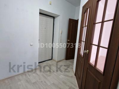 1-комнатная квартира · 45 м² · 5/9 этаж, жм. Нурсити 11 за 11 млн 〒 в Актобе