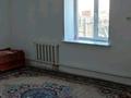 Отдельный дом · 2 комнаты · 83 м² · 6 сот., Ул.Сатпаева за 9.5 млн 〒 в Караганде, Казыбек би р-н — фото 15