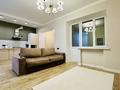 2-комнатная квартира · 50 м² · 8/8 этаж, мкр. Алтын орда, Алия Молдагулова 50а за 16 000 ₸ в Актобе — фото 4