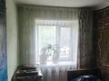 3-комнатная квартира · 55.5 м² · 2/5 этаж, Байтурсынова за 23 млн ₸ в Костанае — фото 11