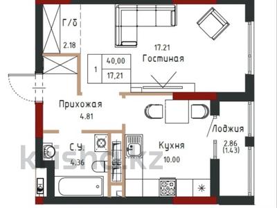 1-бөлмелі пәтер · 40 м² · 6/12 қабат, А431 13, бағасы: 19.3 млн ₸ в Астане, Сарайшык р-н
