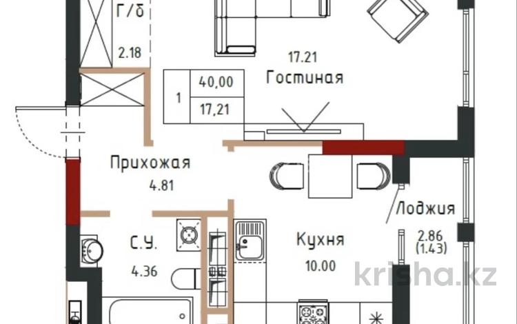 1-бөлмелі пәтер · 40 м² · 6/12 қабат, А431 13, бағасы: 19.3 млн ₸ в Астане, Сарайшык р-н — фото 2