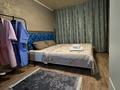 2-комнатная квартира · 50 м² · 1/9 этаж, Ленина 70А — РИИ за 15 000 ₸ в Рудном — фото 2