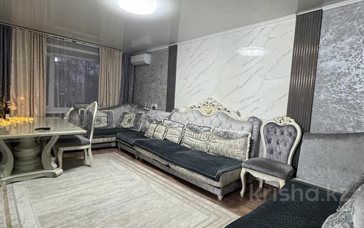 2-комнатная квартира · 50 м² · 1/9 этаж, Ленина 70А — РИИ за 15 000 ₸ в Рудном — фото 10