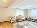 Отдельный дом · 5 комнат · 260 м² · 10 сот., 1-звездная 3 за 65 млн ₸ в Бурабае — фото 10