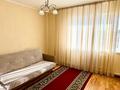Отдельный дом · 5 комнат · 260 м² · 10 сот., 1-звездная 3 за 65 млн ₸ в Бурабае — фото 15
