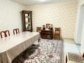 Отдельный дом · 5 комнат · 260 м² · 10 сот., 1-звездная 3 за 65 млн ₸ в Бурабае — фото 28