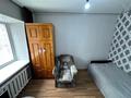 2-комнатная квартира · 44 м² · 2/5 этаж, Назарбаева 36 за 17.9 млн ₸ в Усть-Каменогорске — фото 12