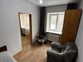 2-комнатная квартира · 44 м² · 2/5 этаж, Назарбаева 36 за 17.9 млн ₸ в Усть-Каменогорске — фото 13