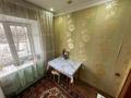 2-комнатная квартира · 44 м² · 2/5 этаж, Назарбаева 36 за 17.9 млн ₸ в Усть-Каменогорске — фото 18