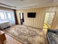 2-комнатная квартира · 44 м² · 2/5 этаж, Назарбаева 36 за 17.9 млн ₸ в Усть-Каменогорске — фото 3