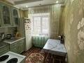 2-комнатная квартира · 44 м² · 2/5 этаж, Назарбаева 36 за 17.9 млн ₸ в Усть-Каменогорске — фото 22