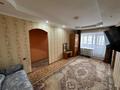2-комнатная квартира · 44 м² · 2/5 этаж, Назарбаева 36 за 17.9 млн ₸ в Усть-Каменогорске — фото 4