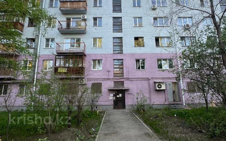 2-комнатная квартира · 44 м² · 2/5 этаж, Назарбаева 36 за 17.9 млн ₸ в Усть-Каменогорске — фото 46