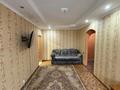 2-комнатная квартира · 44 м² · 2/5 этаж, Назарбаева 36 за 17.9 млн ₸ в Усть-Каменогорске — фото 10