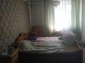 5-комнатная квартира, 89 м², 5 этаж, Казахстан 64 за 41 млн 〒 в Усть-Каменогорске — фото 14