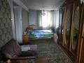 5-комнатная квартира, 89 м², 5 этаж, Казахстан 64 за 41 млн 〒 в Усть-Каменогорске — фото 21