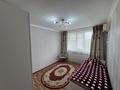 Отдельный дом · 5 комнат · 220.6 м² · 5 сот., мкр 8, Братья жубановых — Бсмп за 48 млн ₸ в Актобе — фото 9