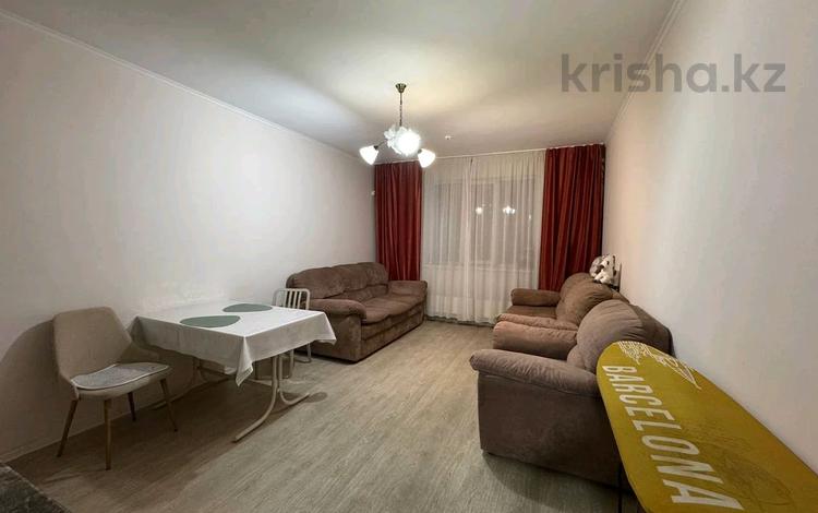 2-комнатная квартира · 50 м² · 5/16 этаж, Бальзака за 350 000 ₸ в Алматы, Бостандыкский р-н — фото 2