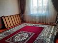 Часть дома · 4 комнаты · 80 м² · 8 сот., Турар Рысқұлов көшесі 27/2 — Поликлиника за 11 млн ₸ в Асе