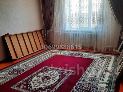 Часть дома · 4 комнаты · 80 м² · 8 сот., Турар Рысқұлов көшесі 27/2 — Поликлиника за 11 млн ₸ в Асе