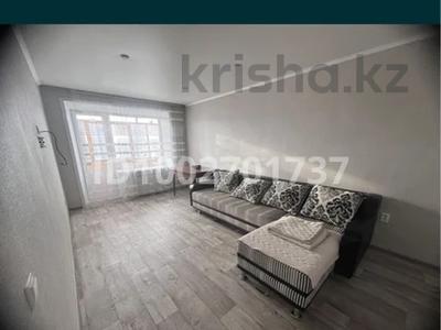 1-бөлмелі пәтер · 32 м² · 3/5 қабат, 50 лет октября 70, бағасы: 150 000 〒 в Рудном
