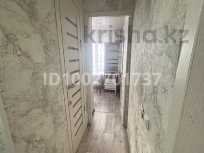 1-бөлмелі пәтер · 32 м² · 3/5 қабат, 50 лет октября 70, бағасы: 120 000 〒 в Рудном