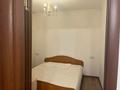 2-комнатная квартира · 54 м² · 18/19 этаж, Брусиловского за 280 000 ₸ в Алматы, Алмалинский р-н — фото 13