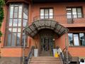 Отдельный дом · 5 комнат · 350 м² · 7 сот., мкр Нурлытау (Энергетик), Розы жамановой 217 за 205 млн ₸ в Алматы, Бостандыкский р-н — фото 3