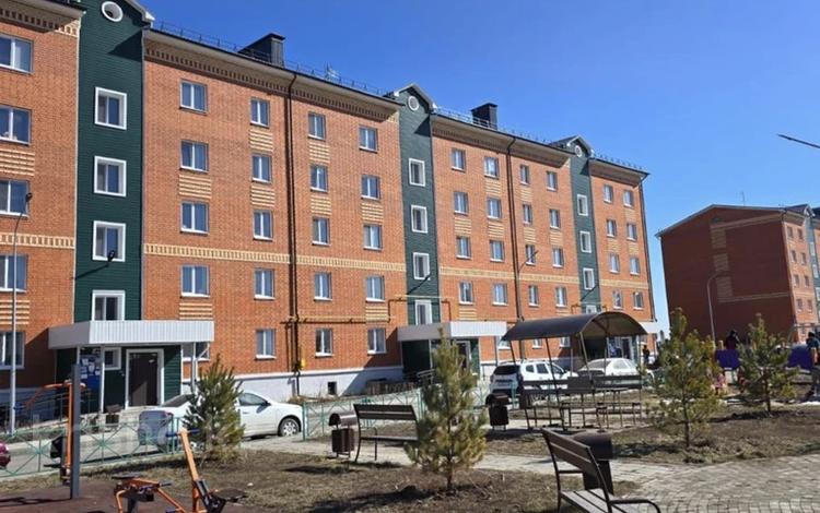 1-комнатная квартира · 42 м² · 4/5 этаж, 85 квартал 1 за 15.3 млн ₸ в Костанае — фото 2