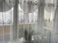 2-бөлмелі пәтер · 53.7 м² · 5/5 қабат, Авангард 8, бағасы: 22 млн ₸ в Атырау, мкр Авангард-3