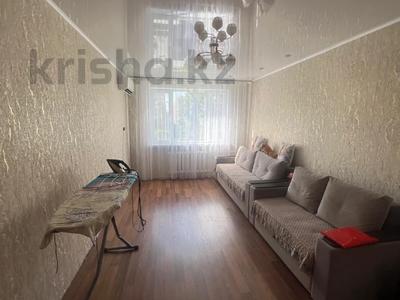 5-бөлмелі пәтер · 102.6 м² · 5/12 қабат, Нурсултана Назарбаева 297, бағасы: 39 млн ₸ в Павлодаре