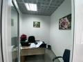 Офисы • 130 м² за 130 млн 〒 в Астане, Есильский р-н — фото 12