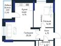 1-комнатная квартира · 18.5 м² · 2/19 этаж, Улы дала 52б — Байтурсынова за ~ 8.3 млн ₸ в Астане, Сарайшык р-н — фото 7
