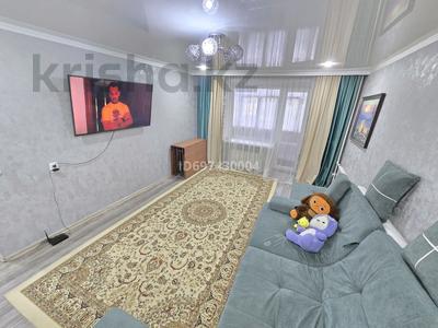 2-бөлмелі пәтер · 51 м² · 1/5 қабат, 3А-4А 2 — Автостанция, бағасы: 7.2 млн ₸ в 