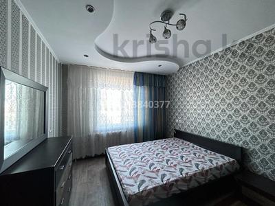2-комнатная квартира · 53 м² · 6/9 этаж, Ул.Есет батыра 13 за 15.9 млн ₸ в Актобе