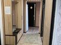 2-комнатная квартира · 53 м² · 6/9 этаж, Ул.Есет батыра 13 за 15.9 млн ₸ в Актобе — фото 9