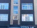 3-комнатная квартира · 123.1 м² · 2/4 этаж, мкр. Алтын орда, улица Саздинское лесничество 228/39 — Ул.Газизы Жубановой-пр.Санкибай батыра за 29.5 млн 〒 в Актобе — фото 3