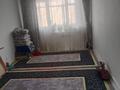 2-комнатная квартира · 44 м² · 2/6 этаж, Билге Каган 20 за 13.5 млн ₸ в Актобе — фото 8