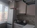 2-комнатная квартира · 44 м² · 2/6 этаж, Билге Каган 20 за 13.5 млн ₸ в Актобе — фото 9