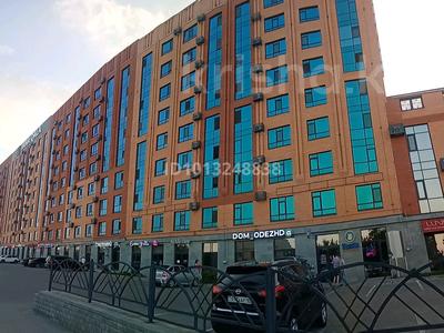 2-бөлмелі пәтер · 80.9 м² · 4/9 қабат, Проспект Абая 123 — Абая-Фролова, бағасы: 56 млн ₸ в Костанае