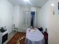 2-комнатная квартира · 80.9 м² · 4/9 этаж, Проспект Абая 123 — Абая-Фролова за ~ 58.7 млн ₸ в Костанае — фото 7