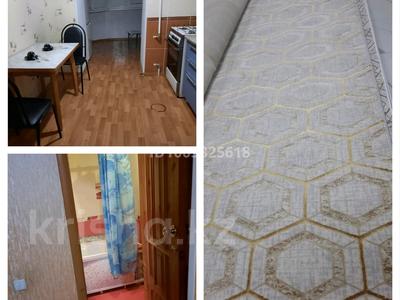1-бөлмелі пәтер · 50 м² · 3/9 қабат, мкр 5 — ГМ Анвар, бағасы: 8 000 ₸ в Актобе
