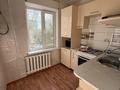 3-бөлмелі пәтер · 61.7 м² · 3/5 қабат, Авангард -4 11 — улица Луговая, бағасы: 18 млн ₸ в Атырау, мкр Авангард-4 — фото 7