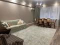 3-комнатная квартира · 130 м² · 7/21 этаж, Аль-Фараби 21/7 за 750 000 ₸ в Алматы, Бостандыкский р-н