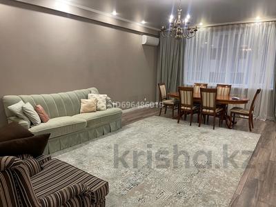 3-комнатная квартира · 130 м² · 7/21 этаж, Аль-Фараби 21/7 за 750 000 ₸ в Алматы, Бостандыкский р-н