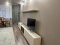 3-комнатная квартира · 130 м² · 7/21 этаж, Аль-Фараби 21/7 за 750 000 ₸ в Алматы, Бостандыкский р-н — фото 3